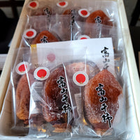 Toyama Dried Persimmon (Hoshigaki) 富山柿干