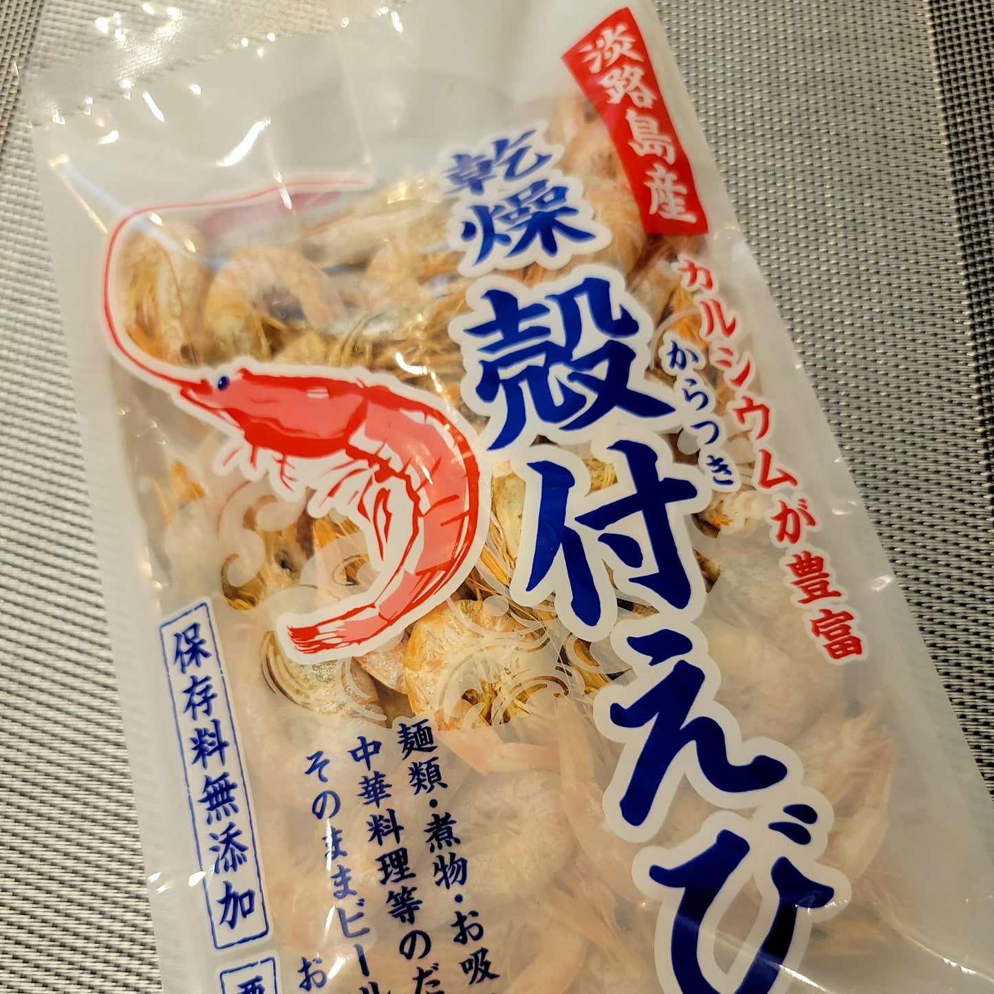 Awaji Island Dried Shrimp 淡路島有殻蝦乾