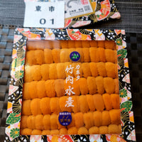 Premium Bafun Uni with Gift Box (Large) 極上馬糞海膽禮盒