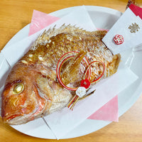 Seabream (Madai) 真鯛