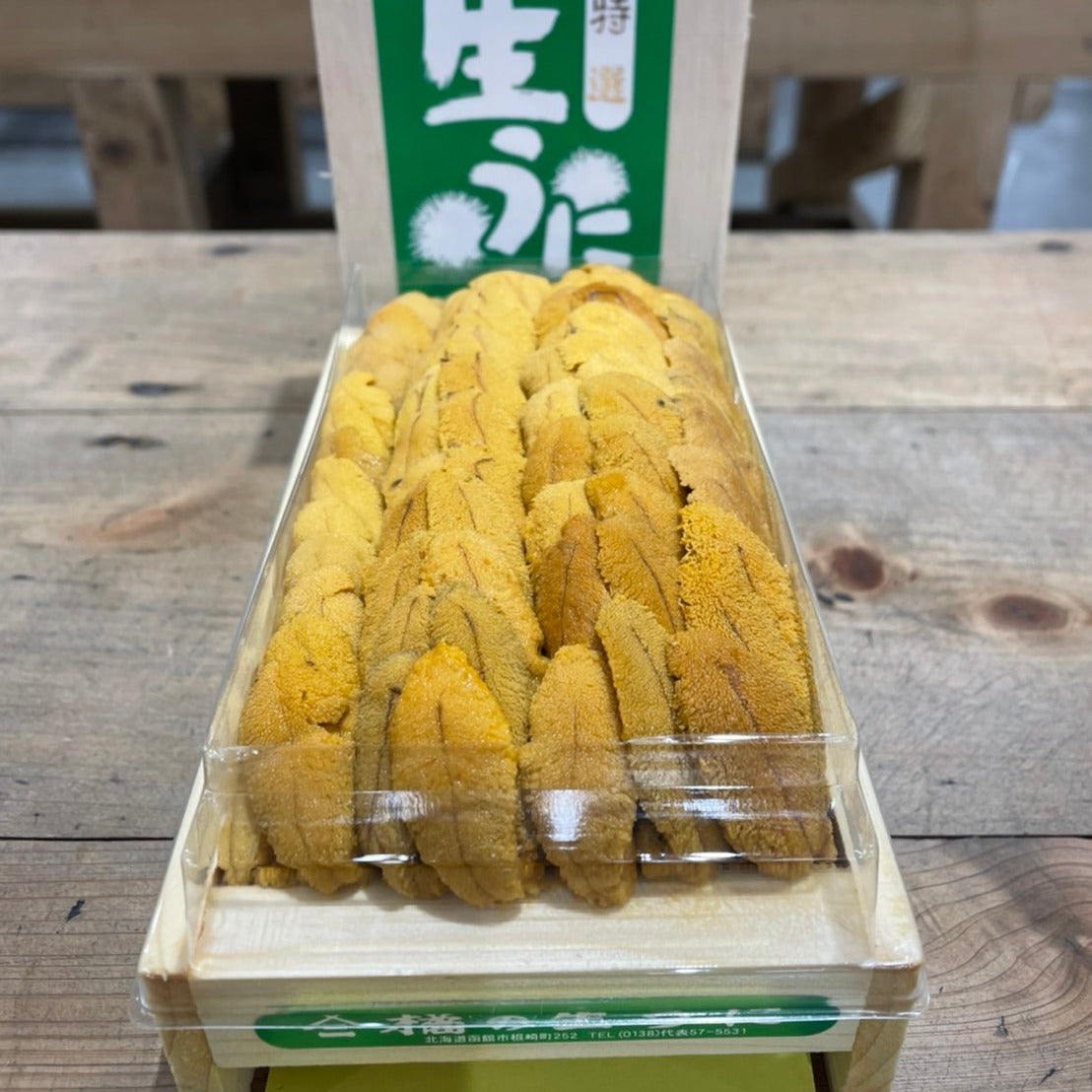 Hokkaido Tachibana Premium Murasaki Uni 北海道橘頂級紫海膽