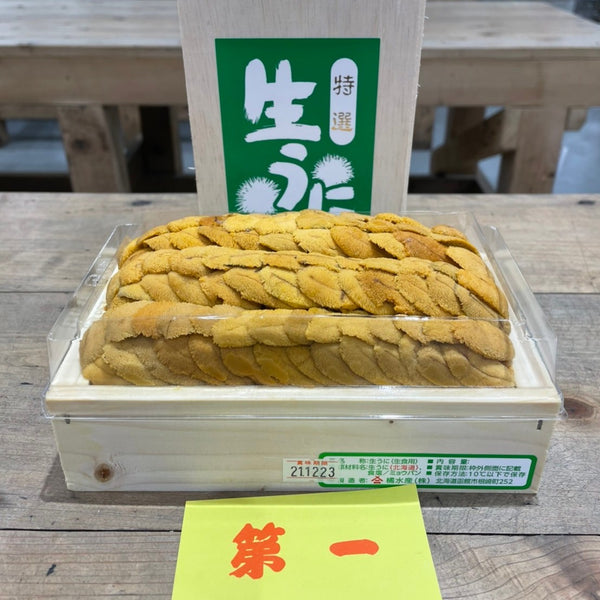 Hokkaido Tachibana Premium Murasaki Uni 北海道橘頂級紫海膽