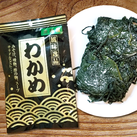 Awaji Island Preserved Wakame Seaweed 淡路島新鮮鹽醃裙帶菜