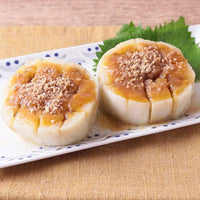 Japanese White Eggplant 日本白茄子