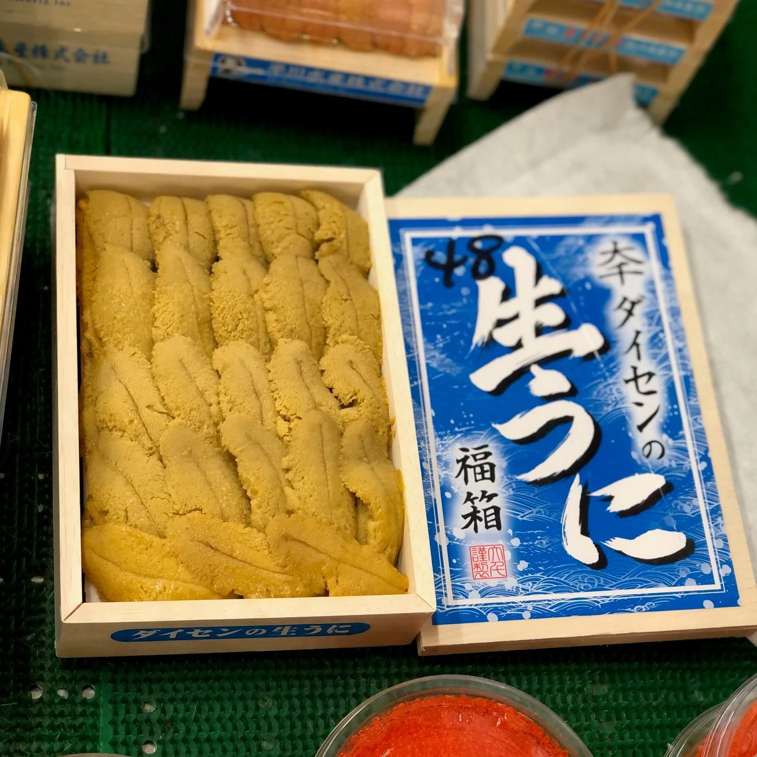Daisen Premium Murasaki Uni (Market Price) 大千極上紫海膽