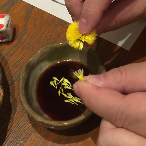 Japanese Chrysanthemum (Kogiku) 日本食用小菊