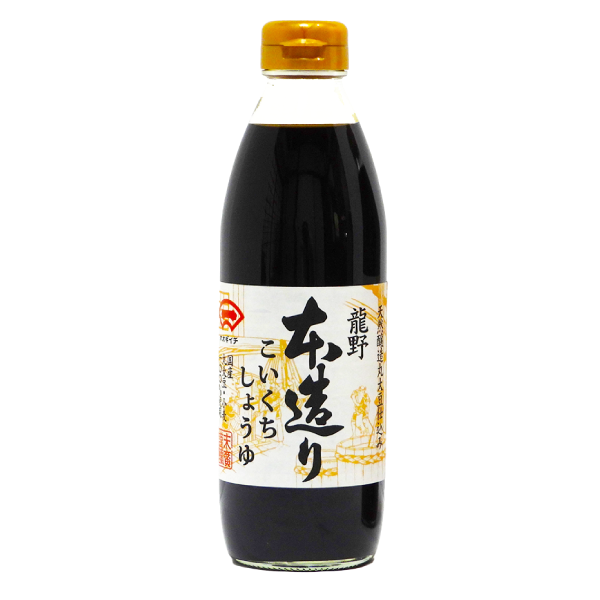 Suehiro Koikuchi Soy Sauce 末廣濃口醤油 (Best before Feb 14, 25)