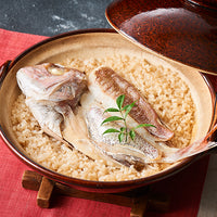 Sea Bream (Madai) 真鯛