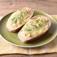 Japanese White Eggplant 日本白茄子