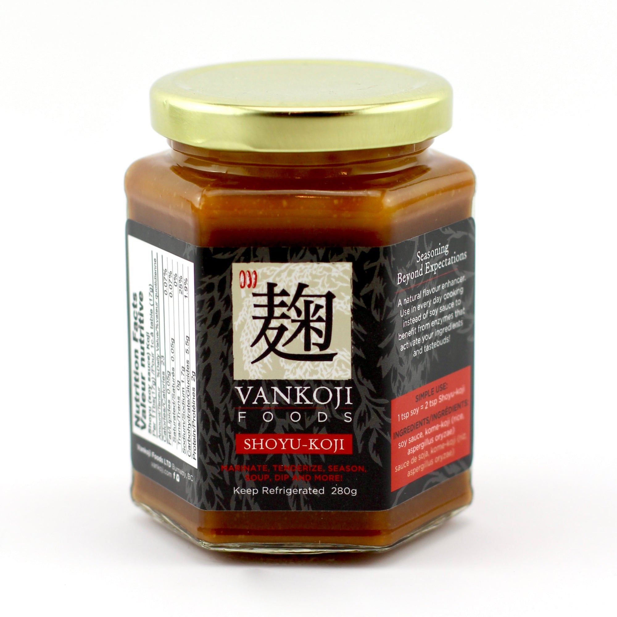 Shoyu Koji 醬油鹽麴