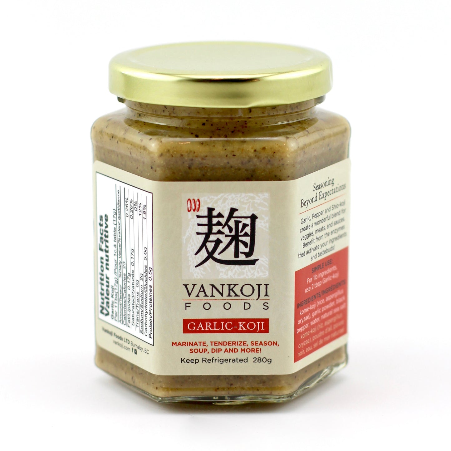 Garlic Koji (Gluten Free) 蒜香鹽麴 (Dec 2024)