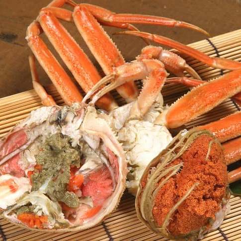 Fresh Female Snow Crab (Seko Gani) 日本新鮮香箱蟹