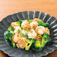 Premium Frozen Hokkaido Scallops 急凍北海道刺生級元貝